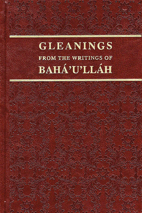 Gleanings (hardcover)