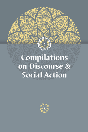 Compilations on <br>Discourse & Social Action
