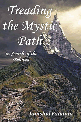 Treading the Mystic Path