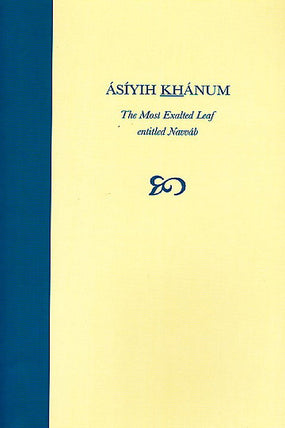 Ásíyih Khánum