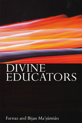 Divine Educators