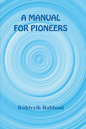 Manual for Pioneers