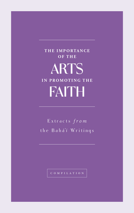 Arts in the Faith