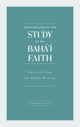 Study of the Bahá’í Faith