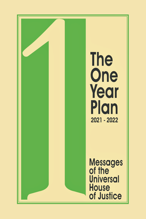 One Year Plan<br>2021-2022