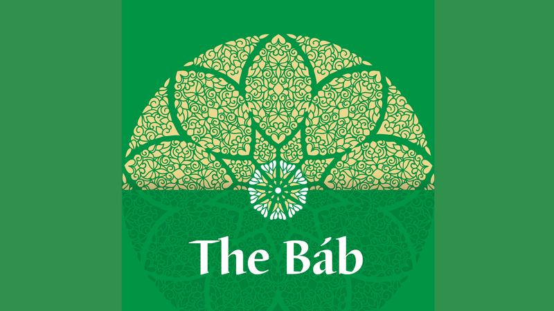 Writings of The Báb