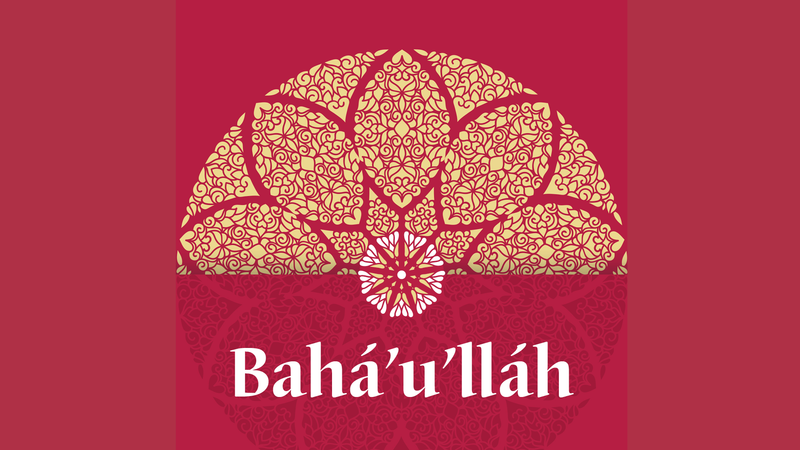 Writings of Bahá'u'lláh