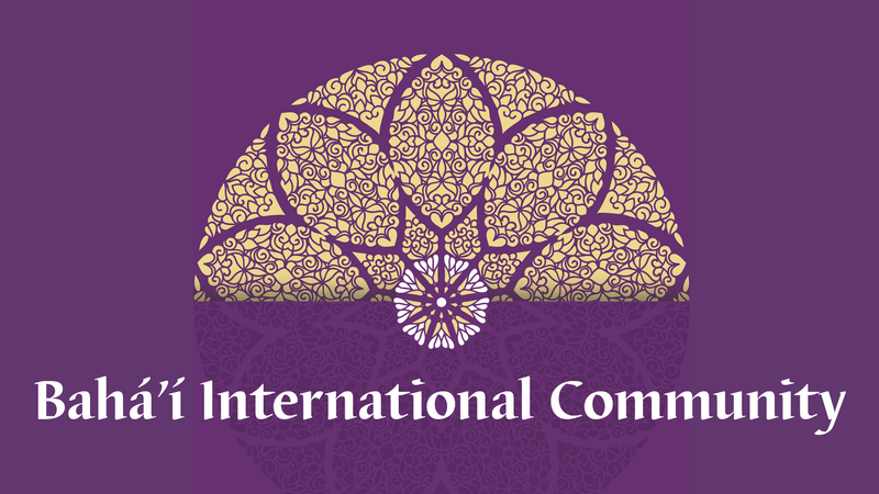 Bahá'í International Community