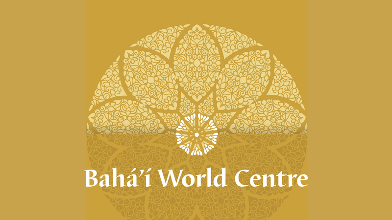Bahá’í  International Development Organisation