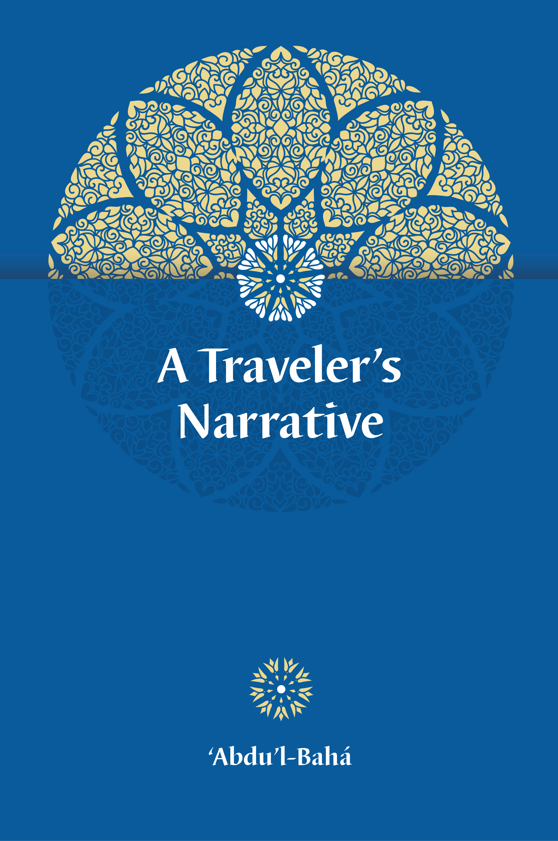 Traveler’s Narrative