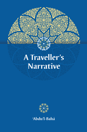 Traveler’s Narrative