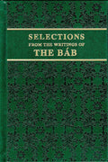BAB_SELEC-AU-H.jpg
