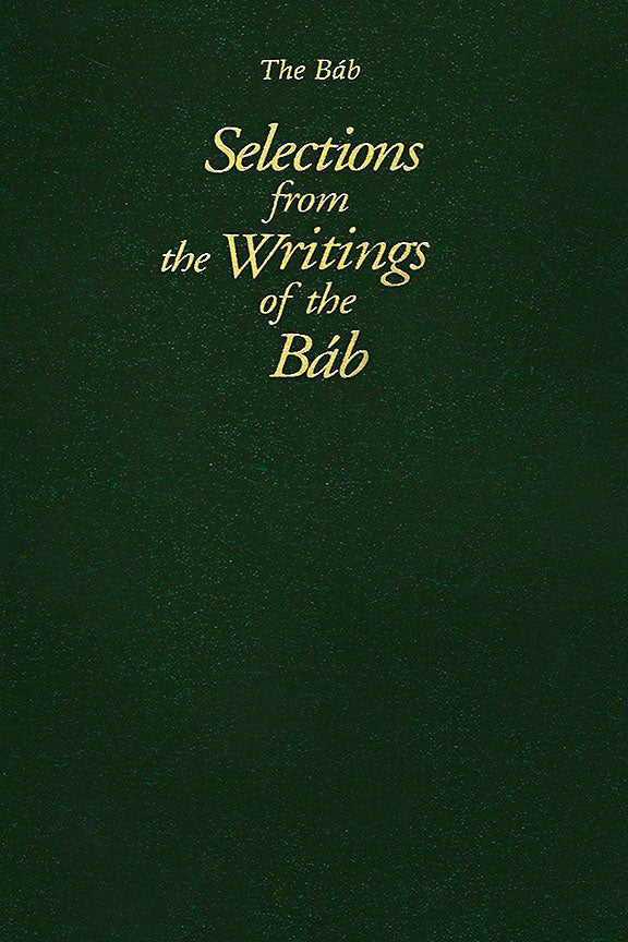 BAB_SELEC-US.jpg