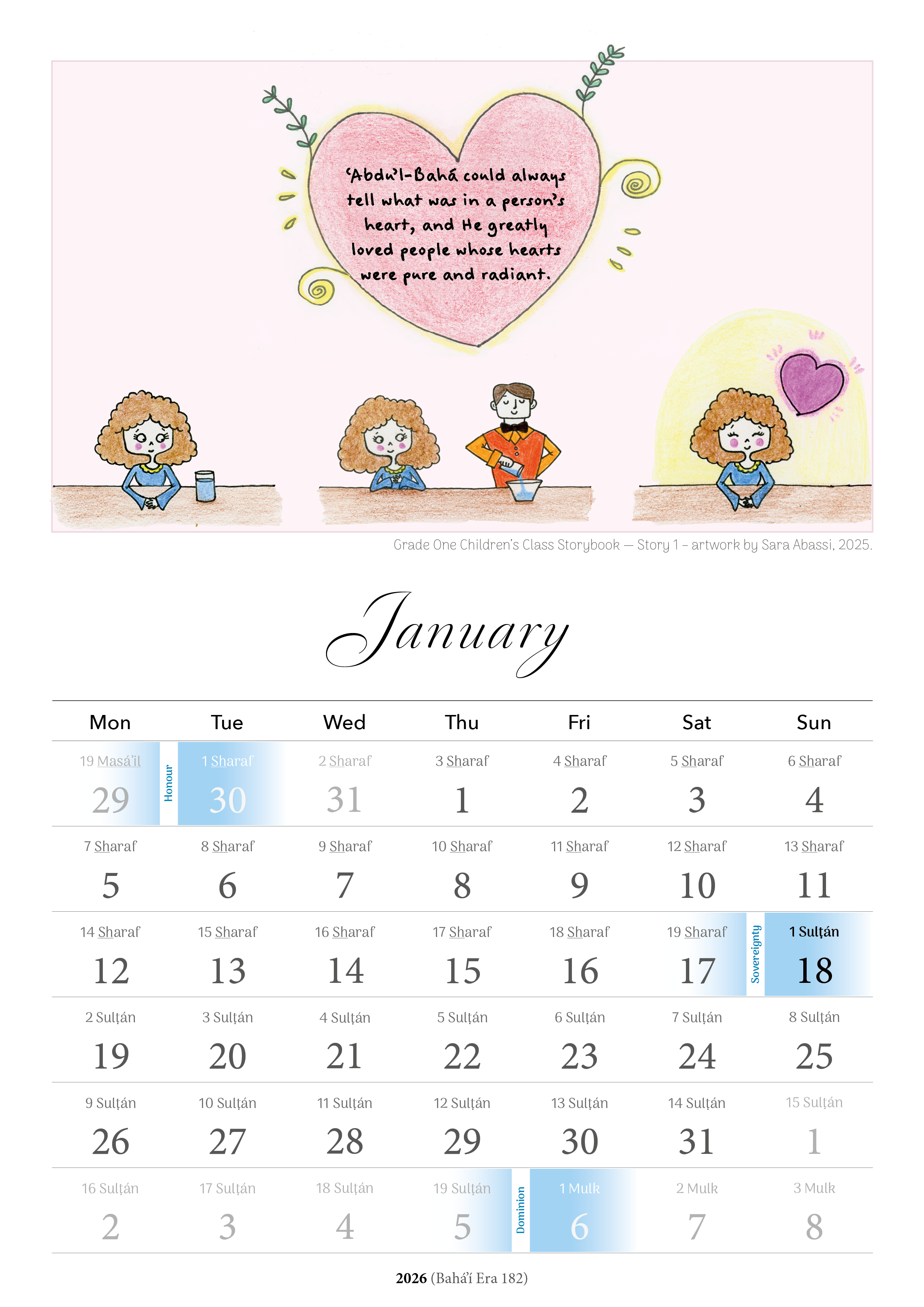 2026 Gregorian Badí’ Calendar (5-pack)