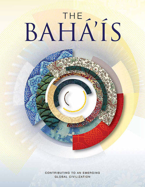BAHAI_2017.jpg