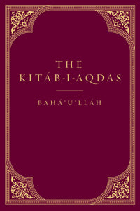 Kitáb-i-Aqdas (hardcover)