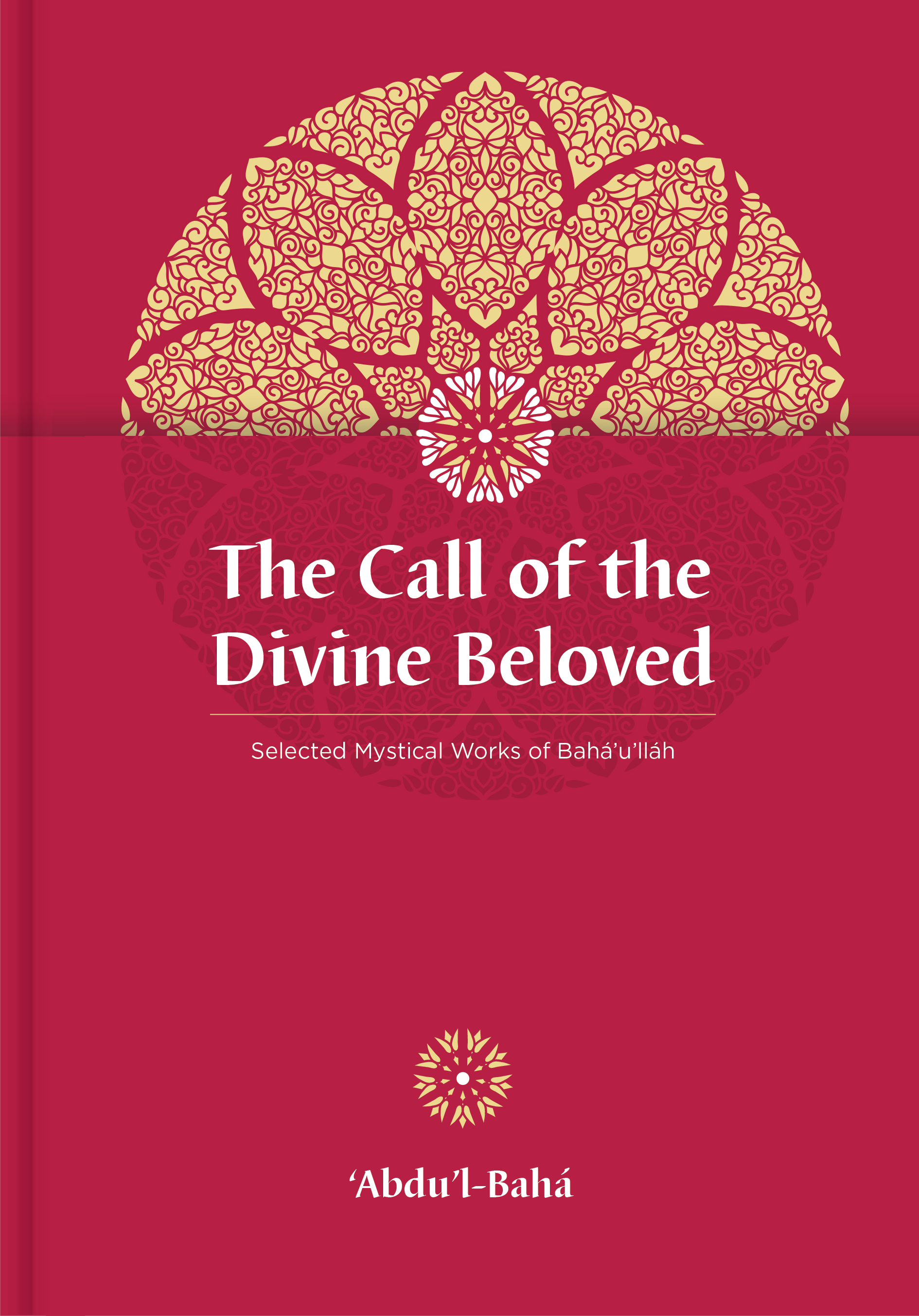 Call of the Divine Beloved