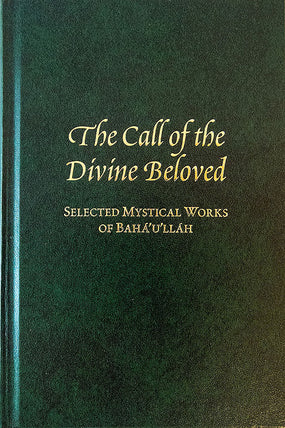 Call of the Divine Beloved