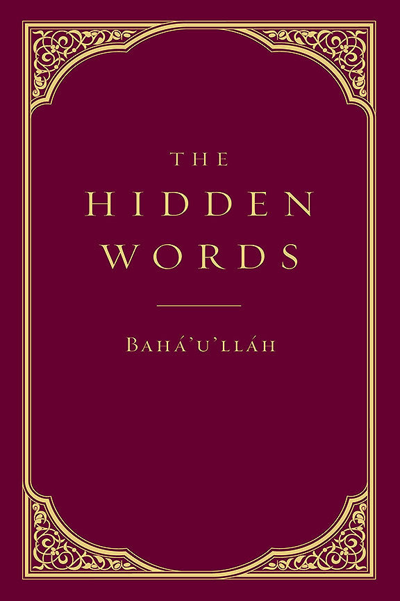 Hidden Words <br>(hardcover)