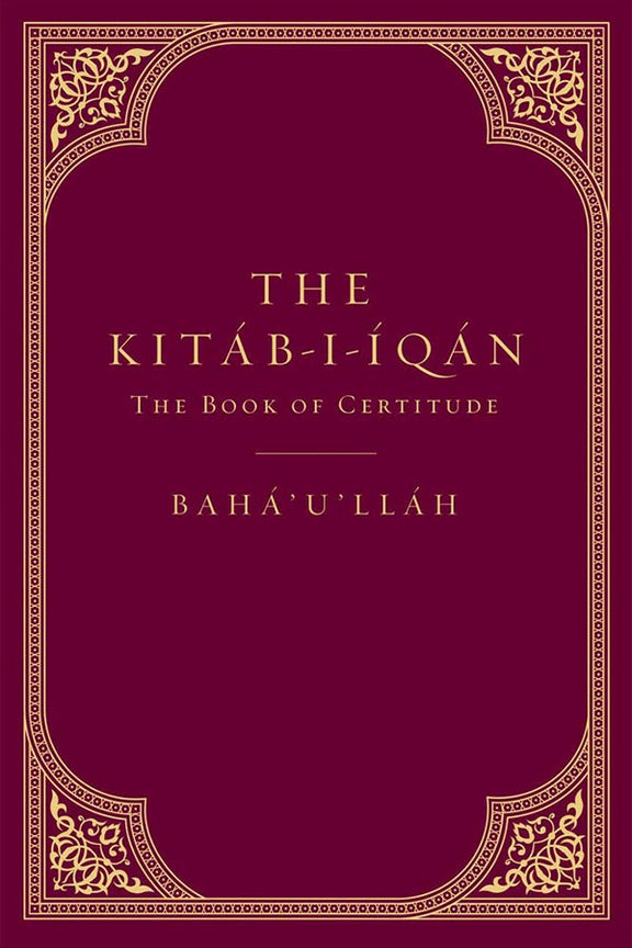 Kitáb-i-Íqán (hardcover)