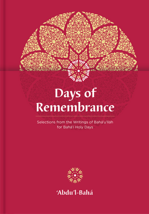 Days of Remembrance (hardcover)