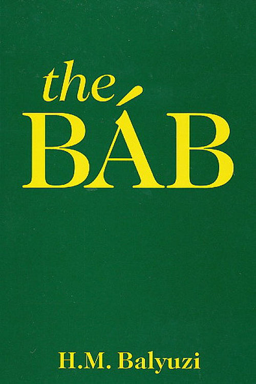 BALYU_BAB.jpg