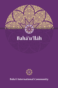 BIC_BAHAU-AU.png