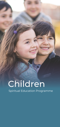 Children (brochure)