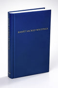 Bahá'í Sacred Writings