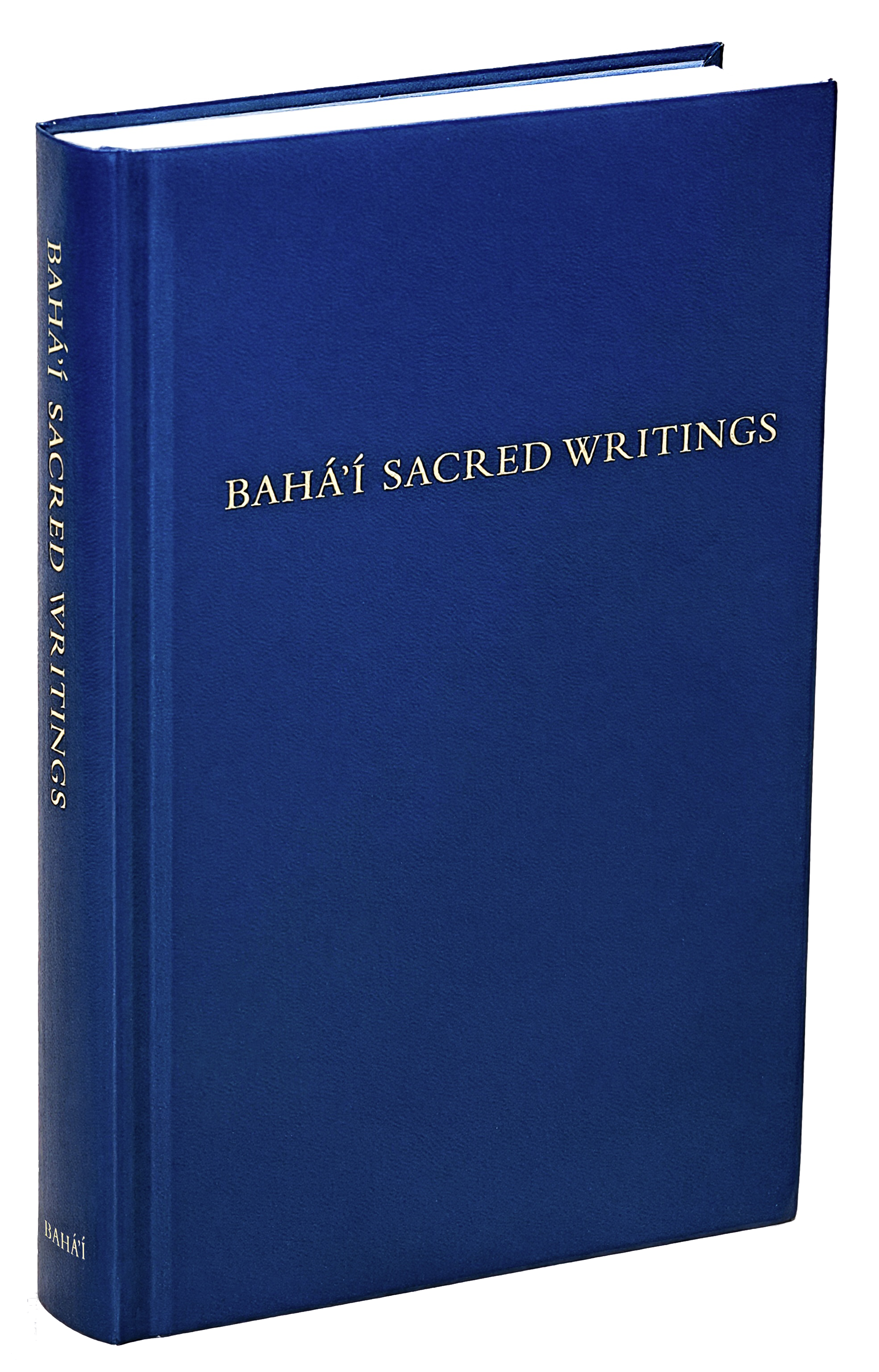 Bahá'í Sacred Writings