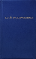 Bahá'í Sacred Writings