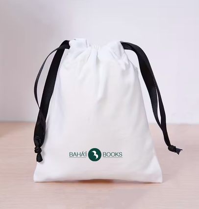 Bag for Virtues Cards (Bahai Books)