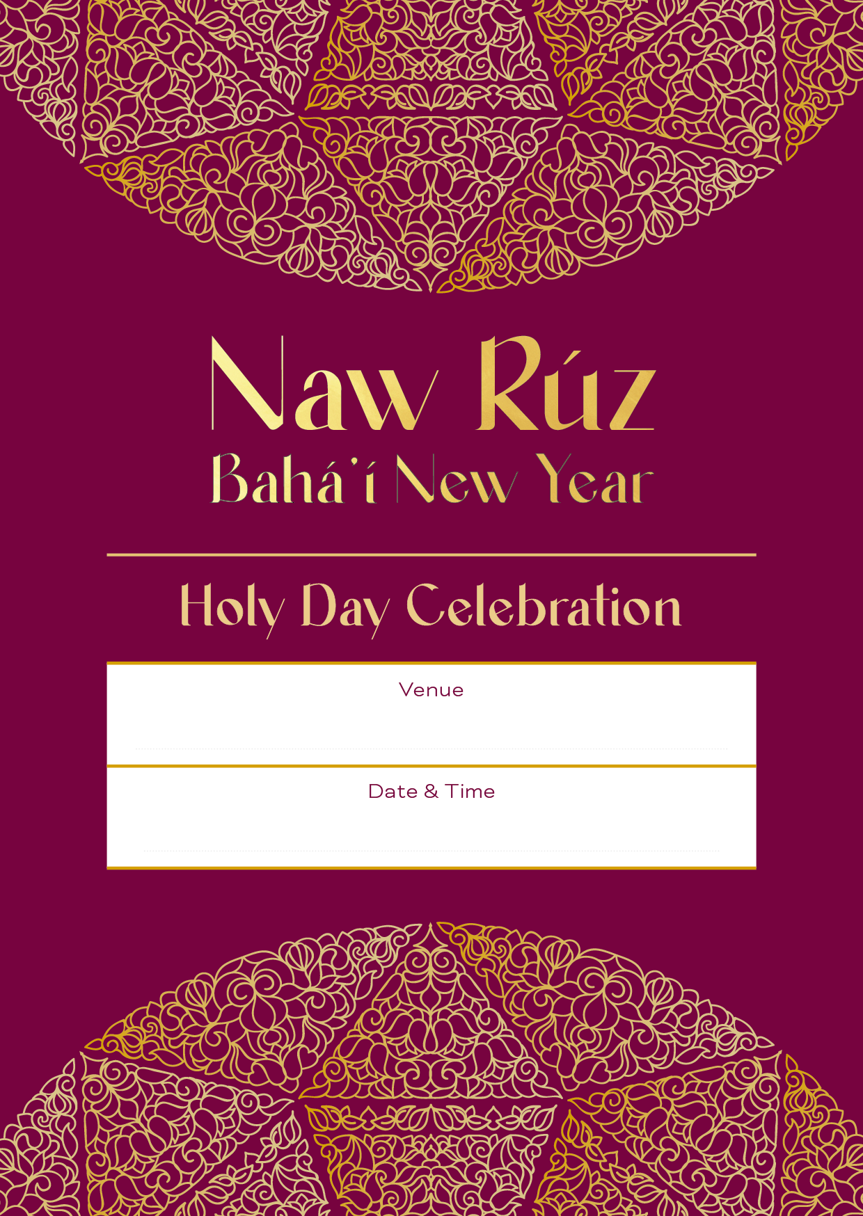 Holy Day Cards — Naw Rúz