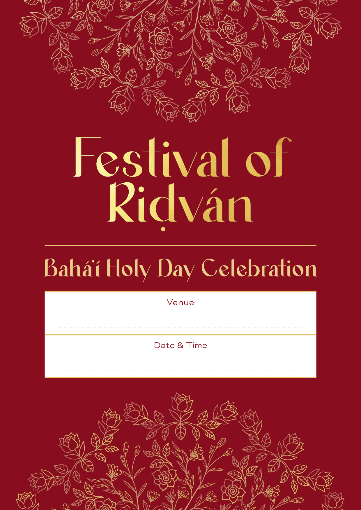 Holy Day Cards — Festival of Ridván