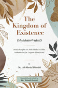 Kingdom of Existence