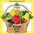 Fruit: Míveh