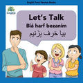 ENGLI_TALK_00315af7-b9ee-4ef3-b70c-389787948a51.jpg