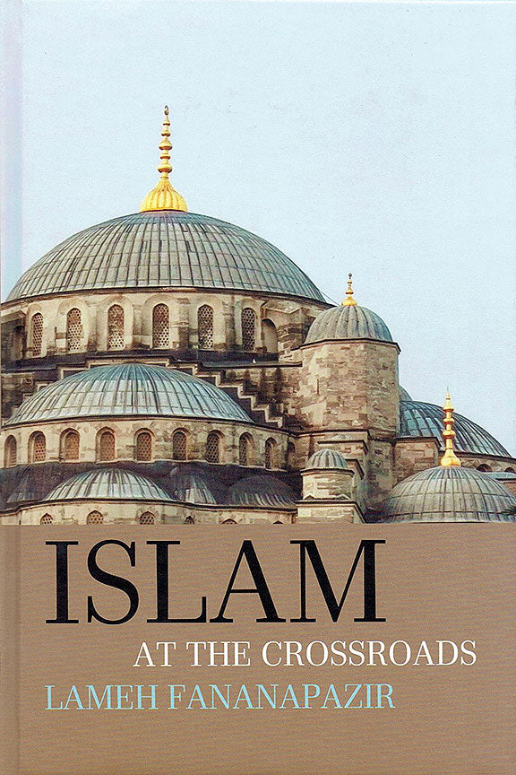 FANAM_ISLAM.jpg