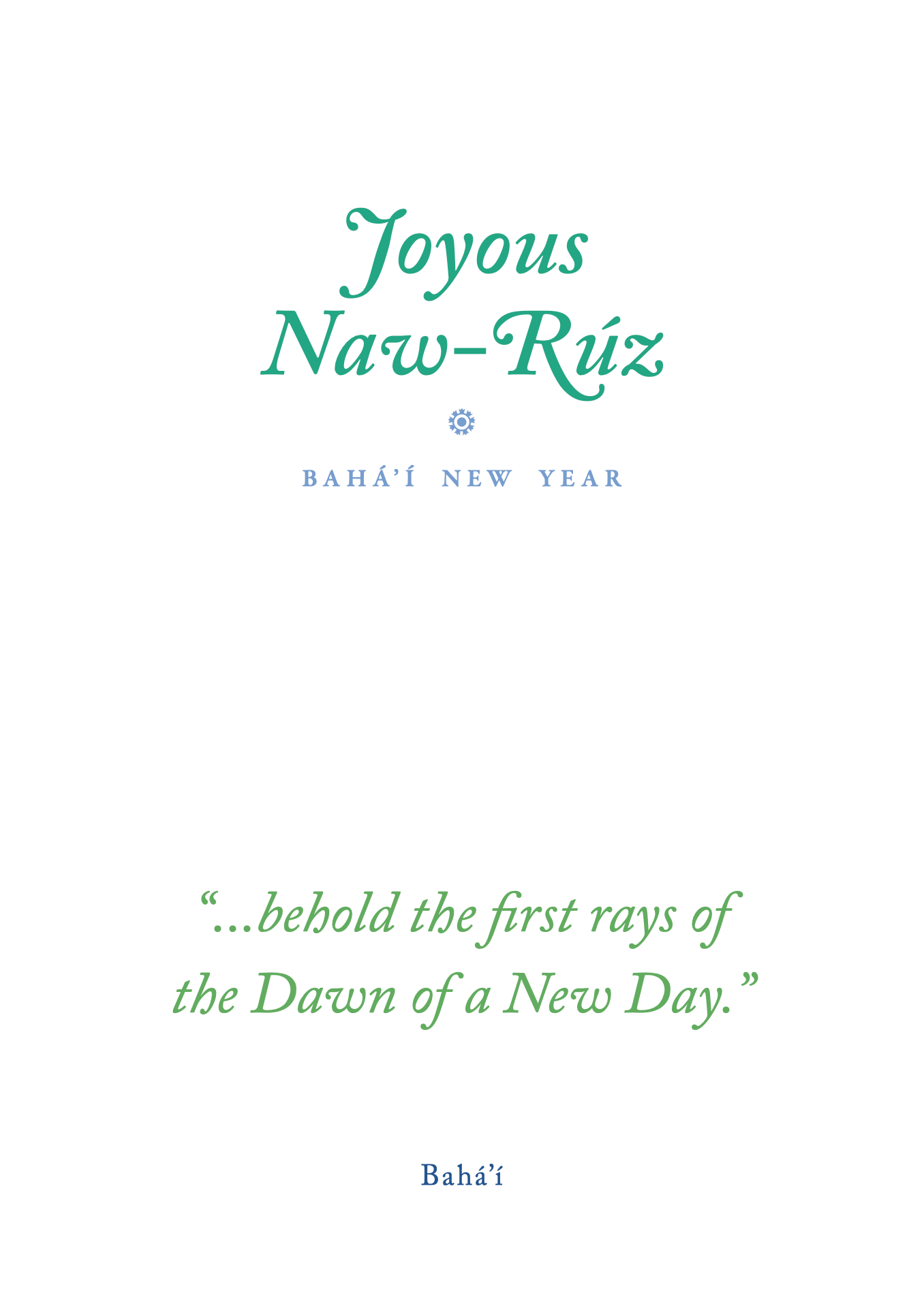 Naw Ruz Cards by Bonnie Fields (10-pack)