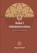 Bahá’í Administration