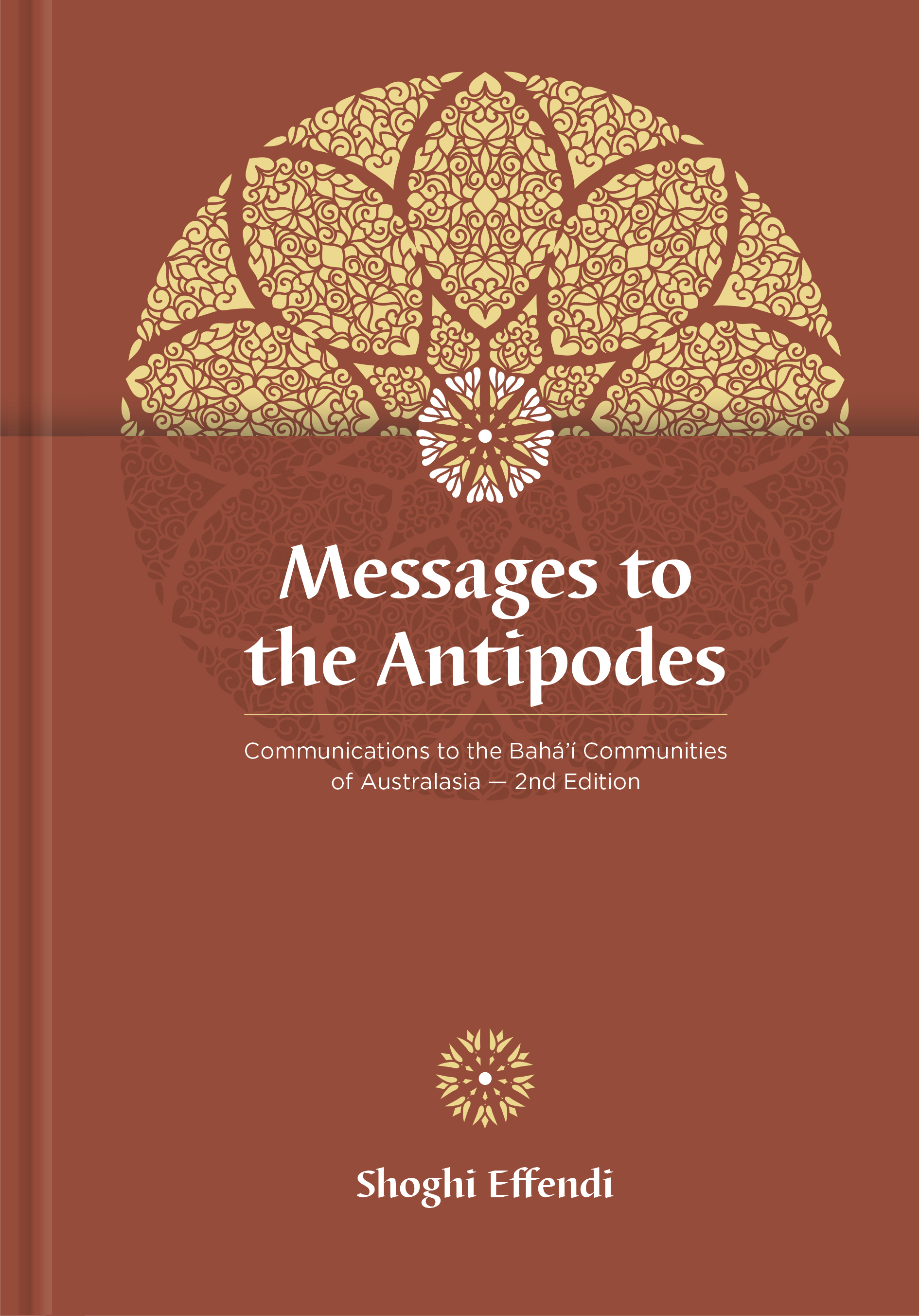 Messages to the Antipodes