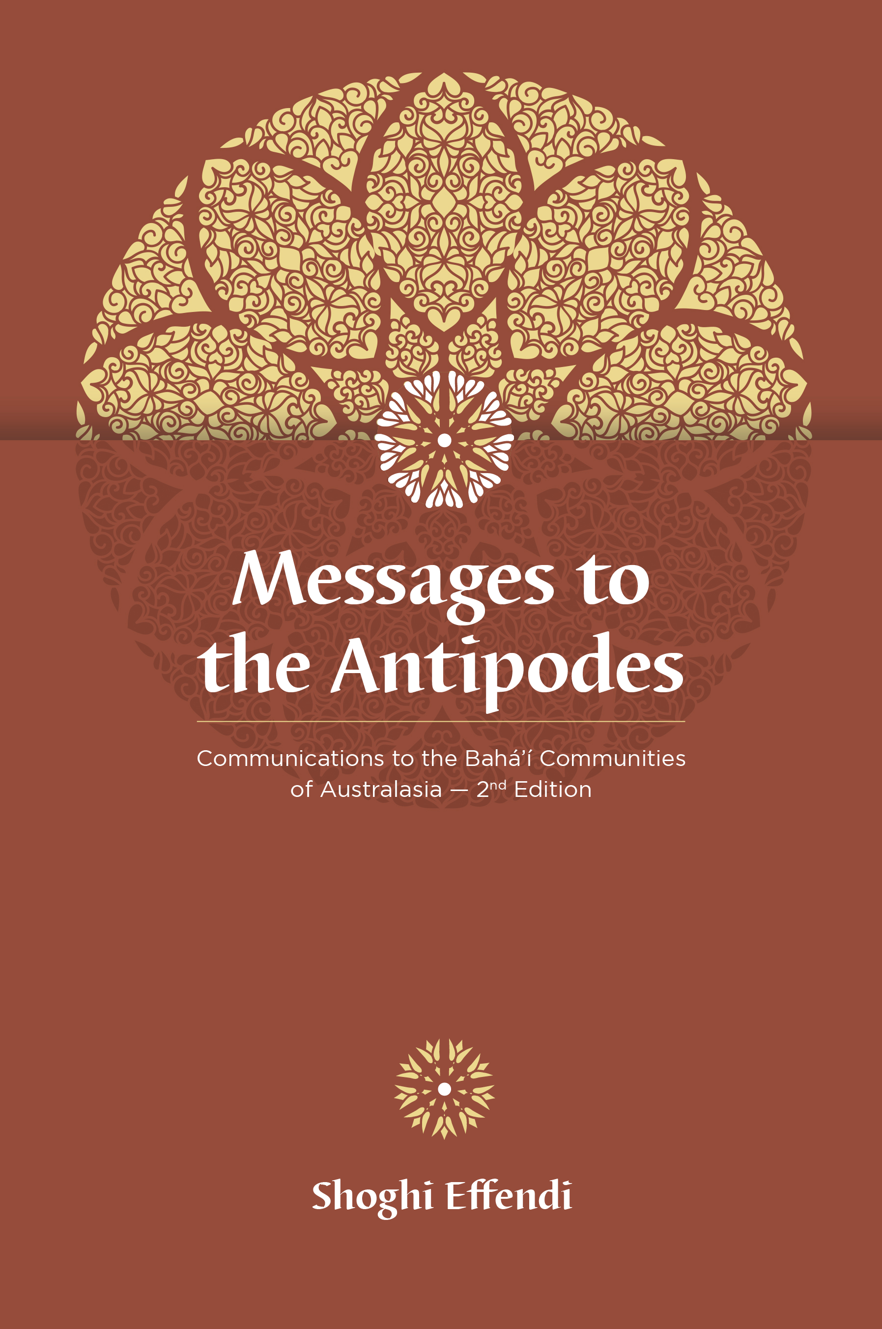 Messages to the Antipodes
