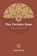 GUARD_DECIS-AU_bc5e3071-6e59-4ab1-9270-9283a4307b45.png
