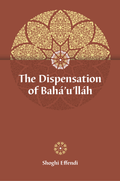 Dispensation of Bahá’u’lláh