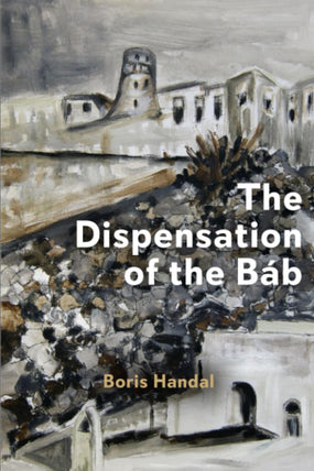 Dispensation of the Báb