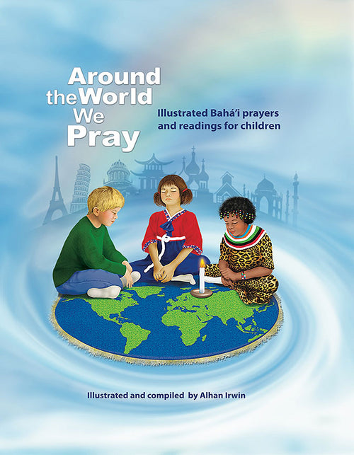 IRWIN_PRAY.jpg