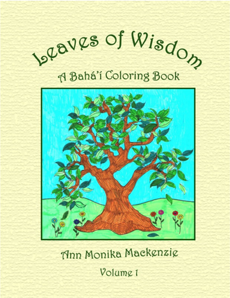 Leaves of Wisdom Vol. 1