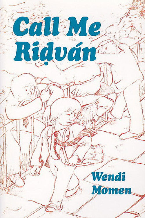 MOMEN_RIDVA.jpg