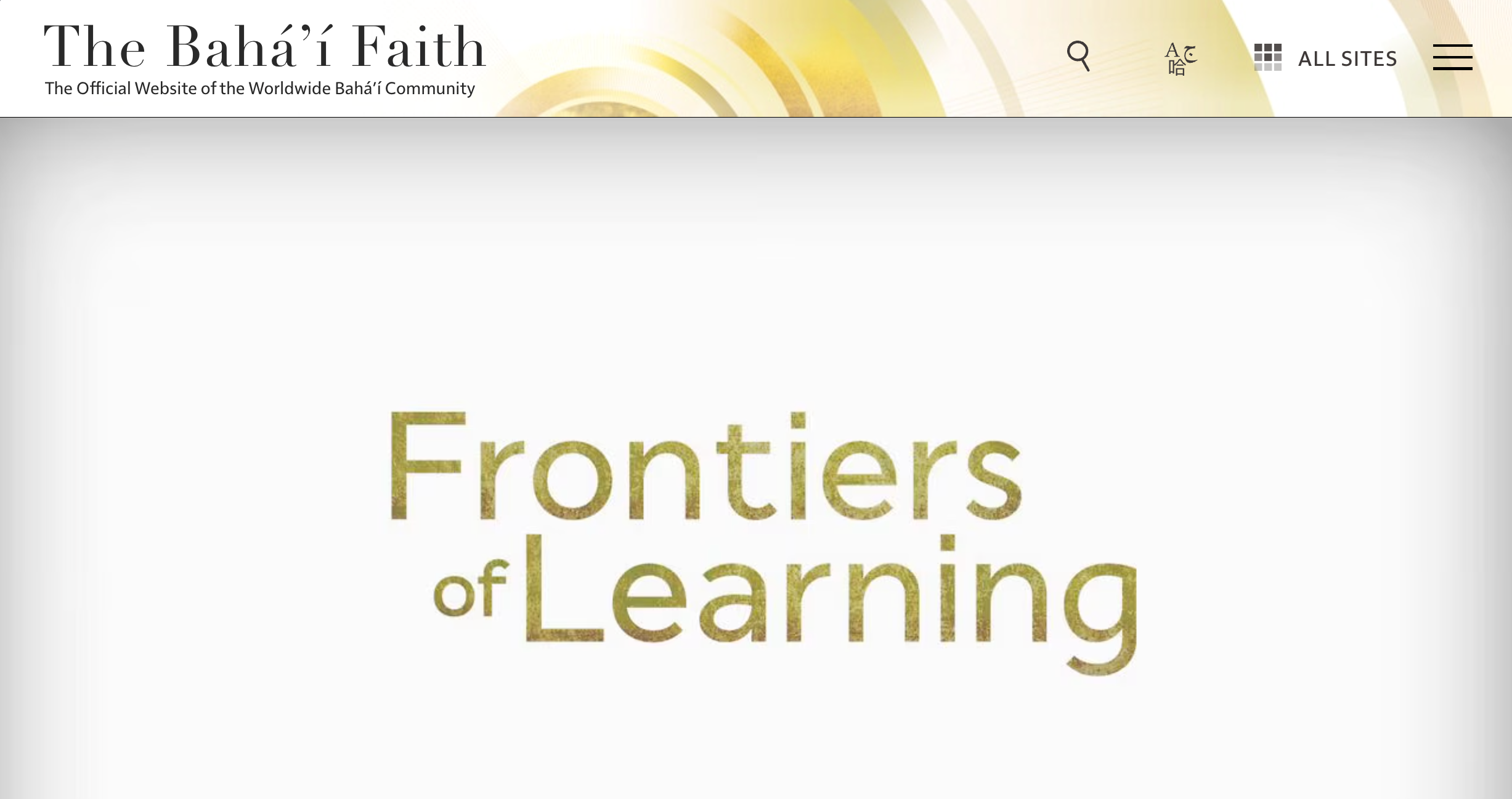 Frontiers of Learning