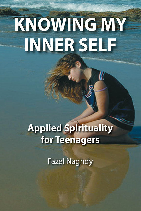 Knowing My Inner Self – Baha'i Books Australia